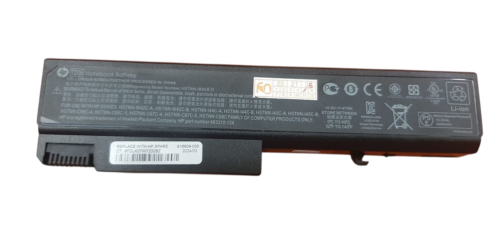 Original HP Elitebook 8440P Notebook Battery TD06