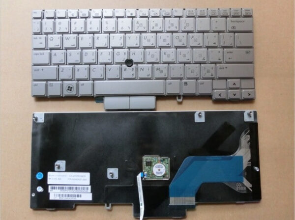 keyboard-for-hp-elitebook-2730p-2740p-2760p-silver