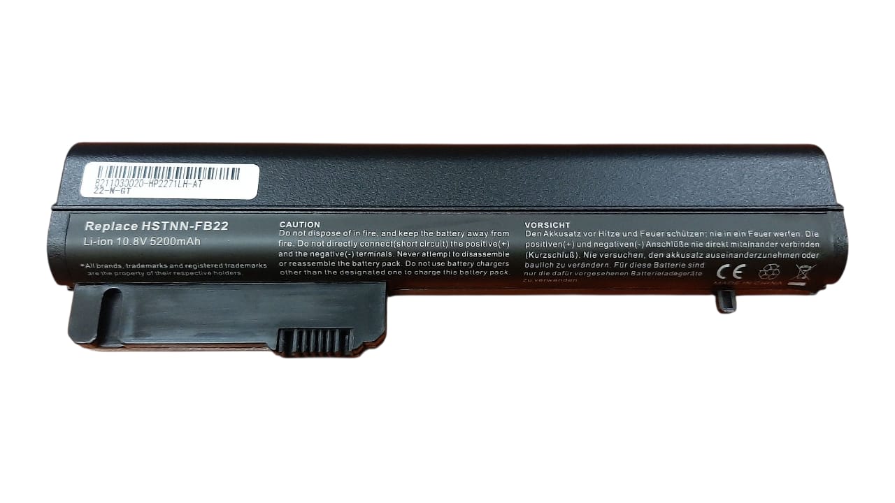 HP Compaq NC2400 Replacement Battery