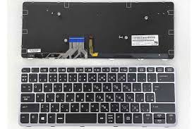 HP EliteBook 8530w Keyboard with pointer