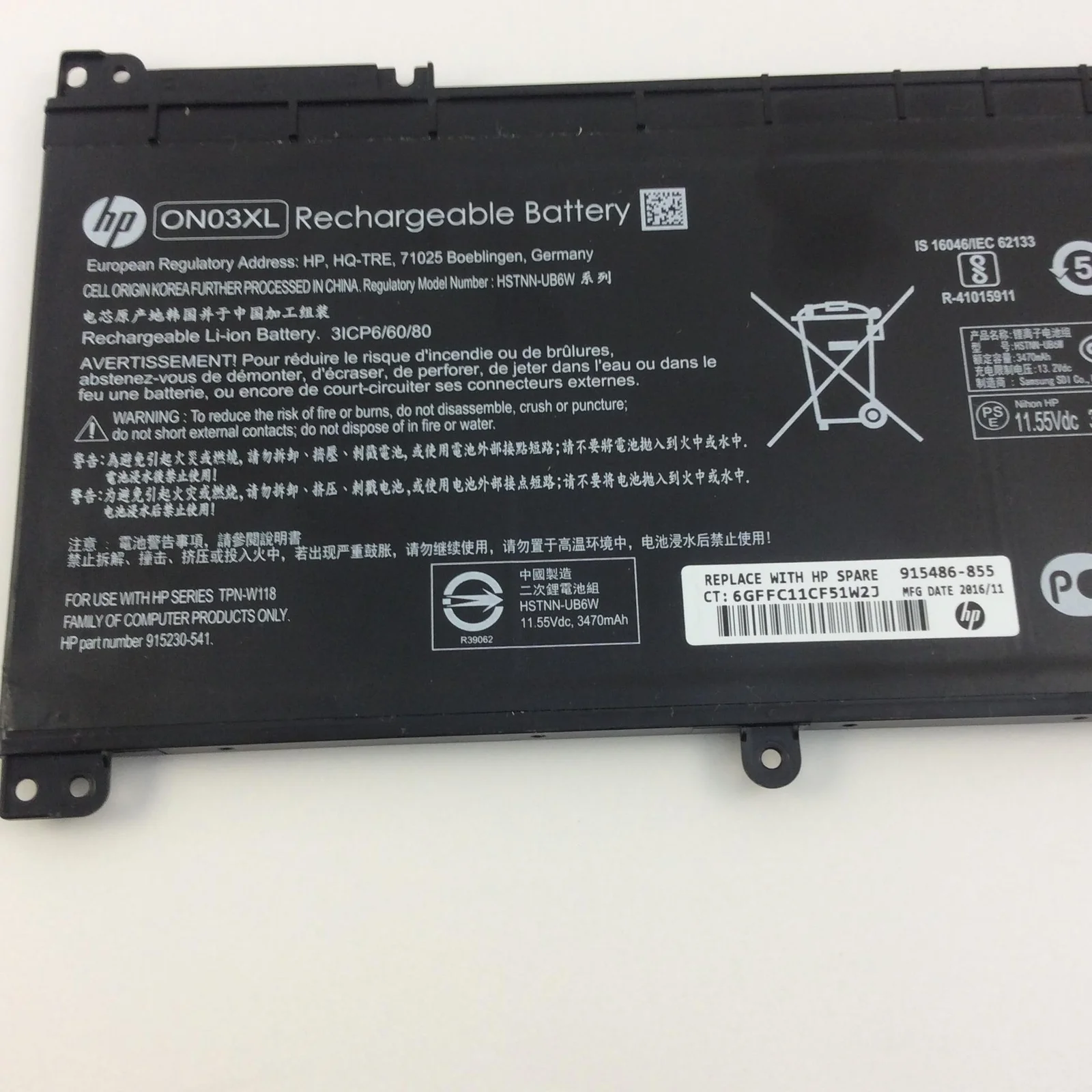 thumbnail image 2 of Battery For BI03XL ON03XL HP Pavilion X360 13-u 14-ax040wm 844203-850 844203-855 | UK 2 of 14