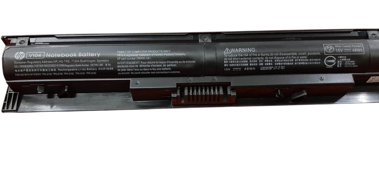 Original HP ProBook 450 G2 Battery VI04
