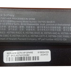 Original HP Elitebook 8440P Notebook Battery TD06