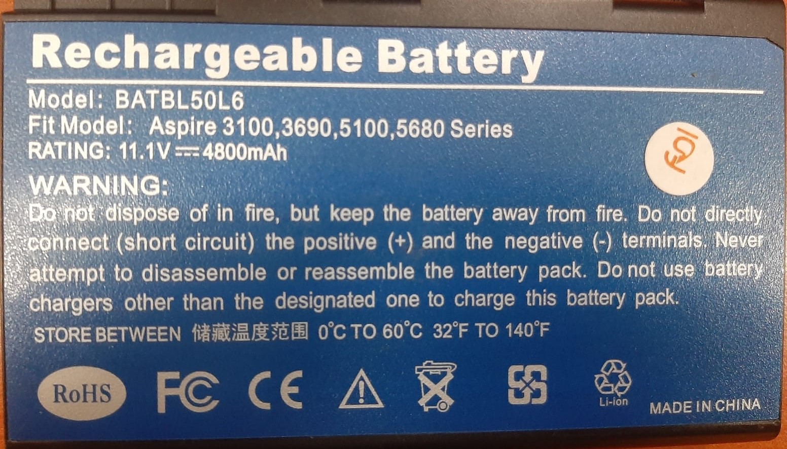 Acer 50L6 Battery Kenya