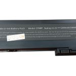 HP EliteBook 2740P Replacement Battery