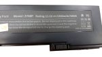 HP EliteBook 2740P Replacement Battery