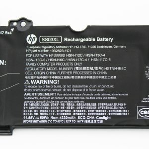 HP EliteBook 830 G5 Original Battery-SS03XL