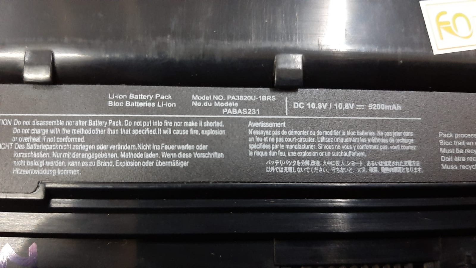 Toshiba PA3820U-1BRS Battery