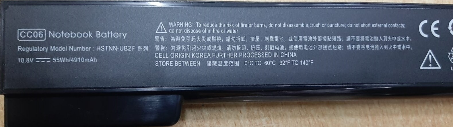 CC06XL Battery for HP EliteBook 8560P