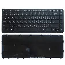 Keyboard for HP EliteBook 840 G1 G2 Backlit