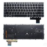 hp-elitebook-folio-9470-backlight-keyboard