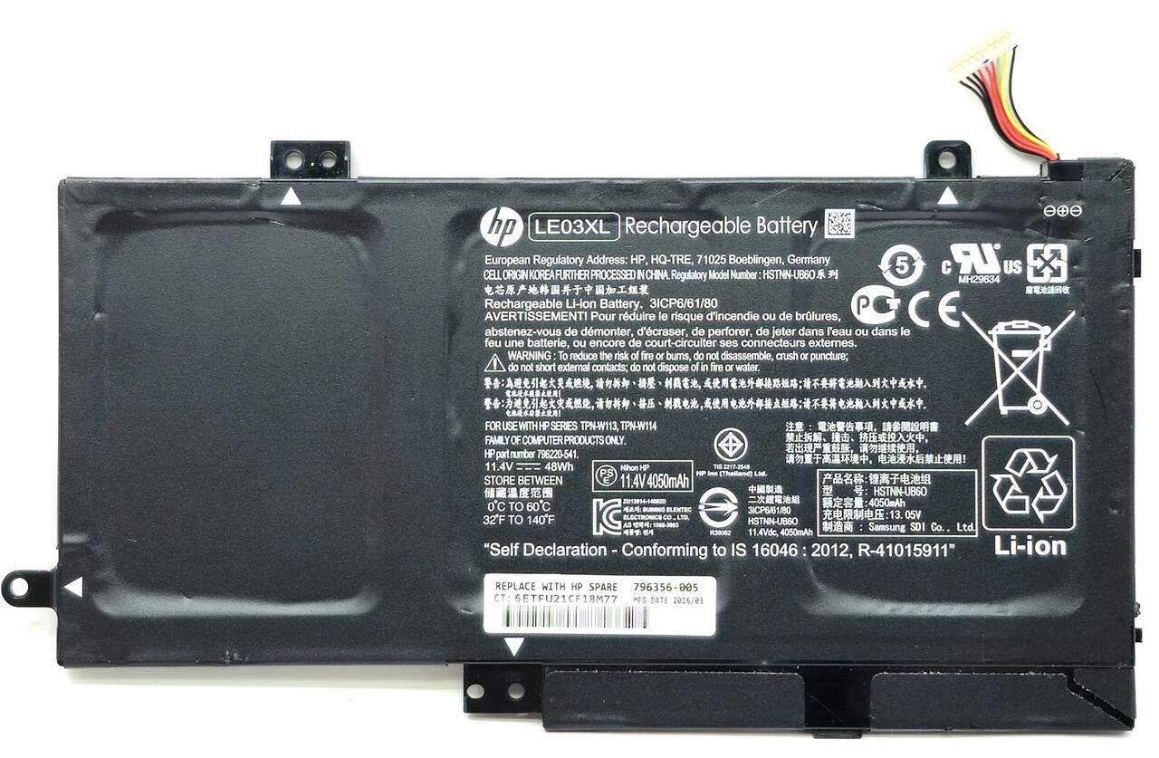 Original HP Pavilion X360 13-s000 Battery LE03XL