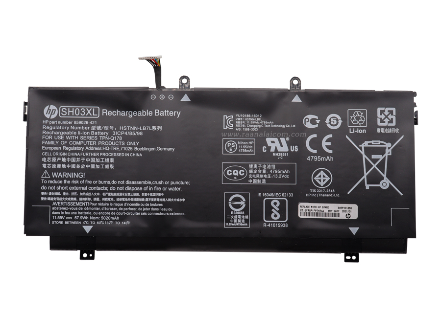HP Spectre X360 13-w000 Battery SH03XL HP Spectre X360 13-w000 Battery SH03XL