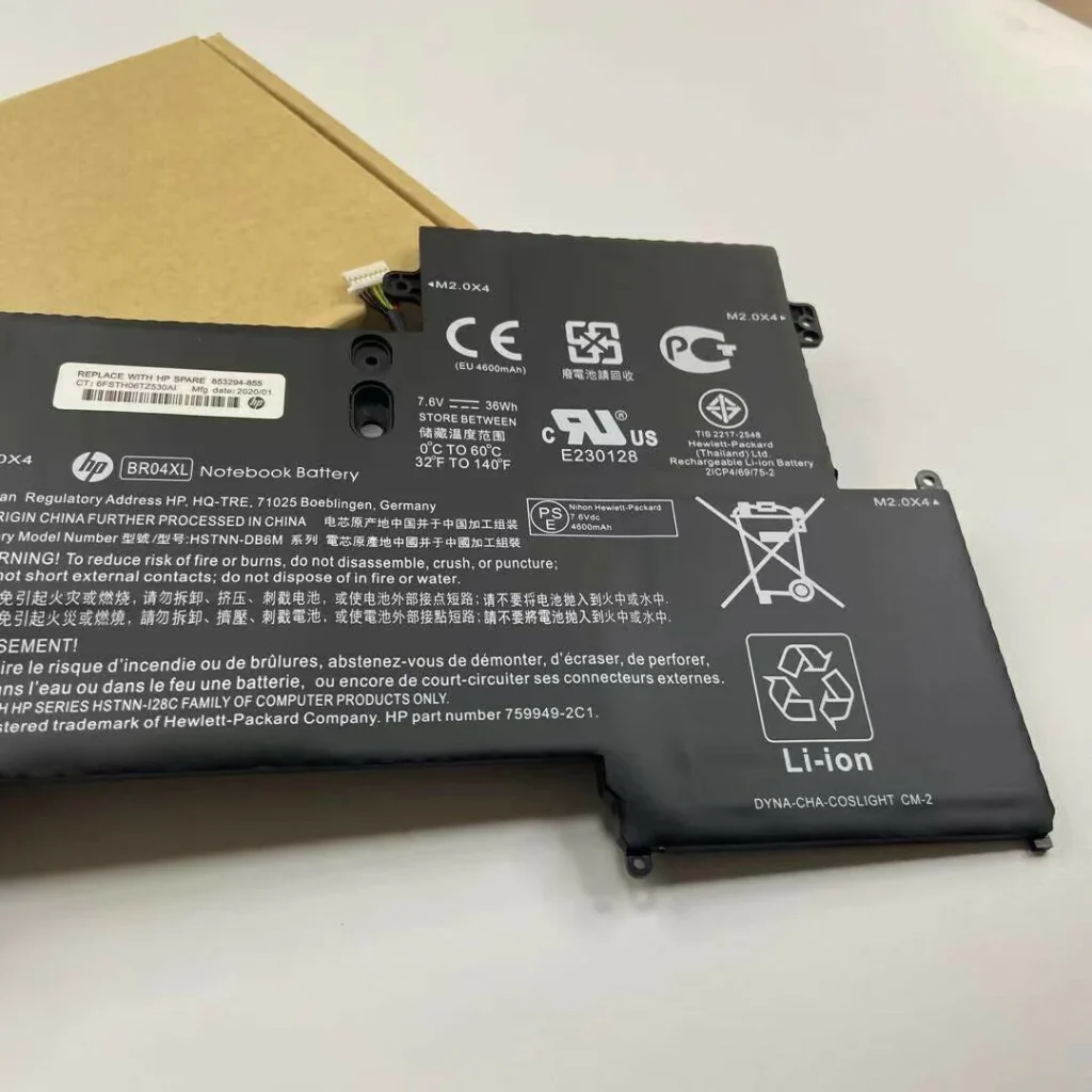 HP BR04XL Original Battery