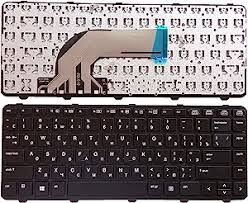 Keyboard for HP ProBook 440 G0 440 G1 445 G1