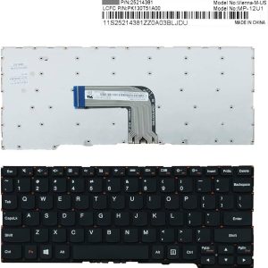 Lenovo yoga 2-11 a10-70 keyboard