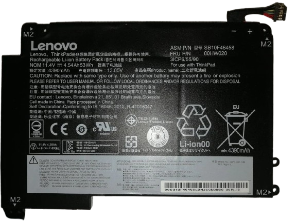 LENOVO Thinkpad Yoga 460 Original Battery