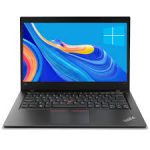 Lenovo ThinkPad L480 Business Laptop i5 SSD