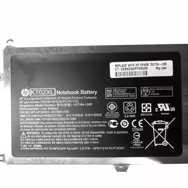 HP Pro X2 612 G1 Tablet Battery KT02XL