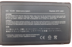 Acer Travel-Mate 330 Laptop Battery 25D1