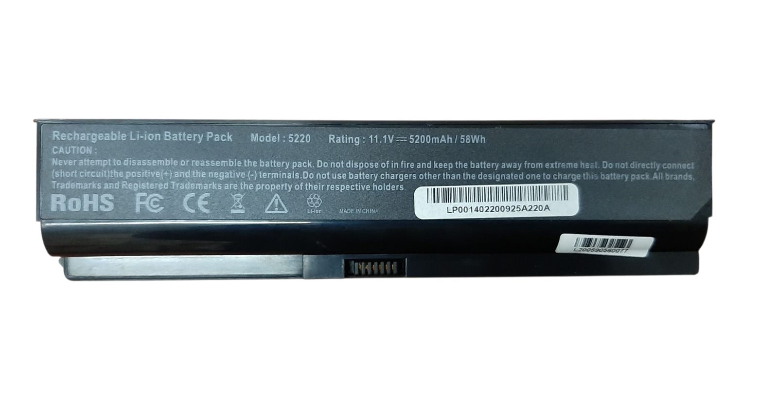 HP Probook 5220m Notebook PC Battery