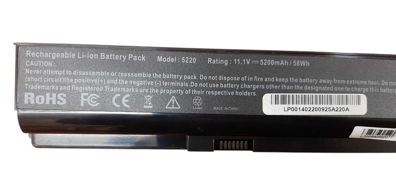 HP Probook 5220m Notebook PC Battery