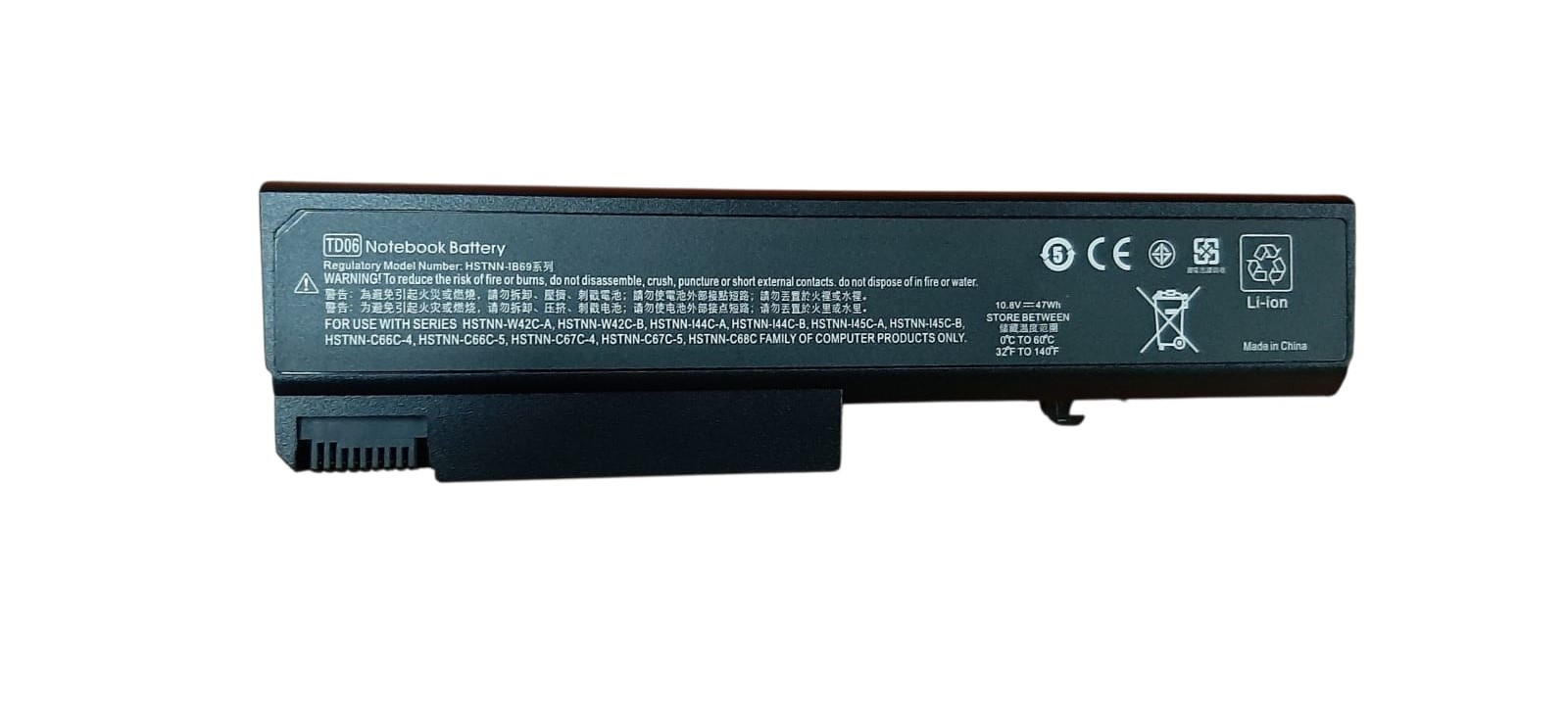 TD06 Battery for HP Elitebook 6930P