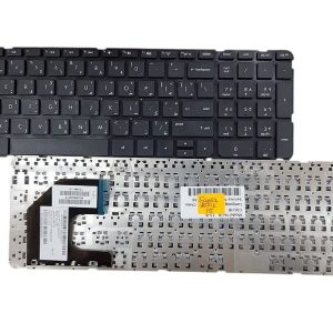 HP Pavilion Sleekbook 15-B Series Keyboard