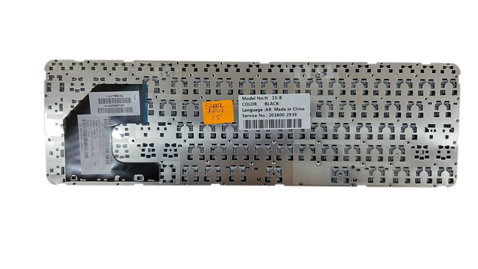 HP Pavilion Sleekbook 15-B Series Keyboard