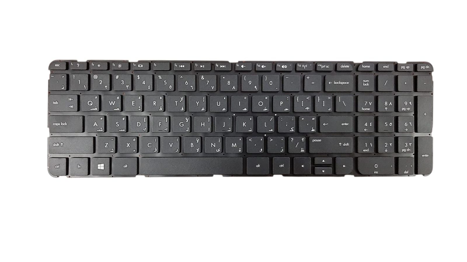 HP Pavilion Sleekbook 15-B Series Keyboard
