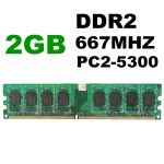 2GB PC2 5300MHz Desktop Ram