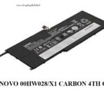 Lenovo ThinkPad X1 CARBON 4TH Gen Battery -00HW028