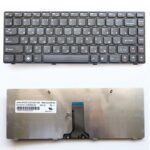 lenovo-idealpad-g470-laptop-keyboard
