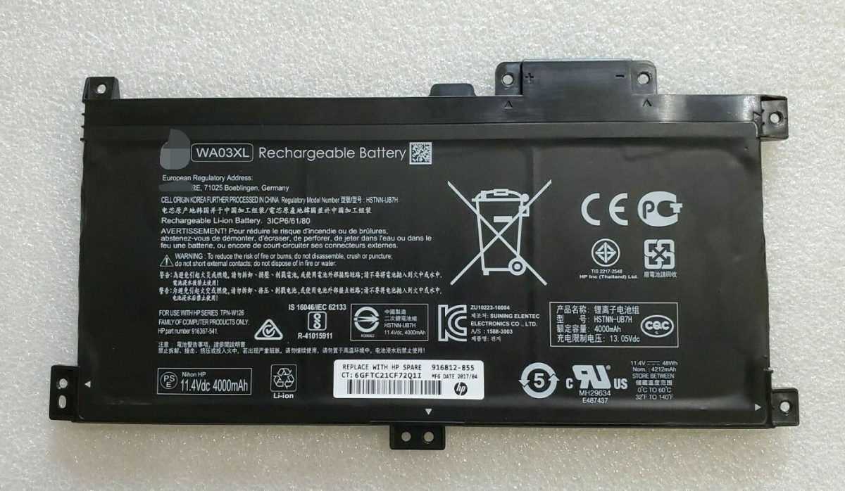 Battery for HP Pavilion X360 14-BA-WA03XL - Image 2