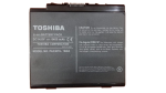 Toshiba PA3307U-1BRS Original Battery | FOR Satellite P10 - Image 2