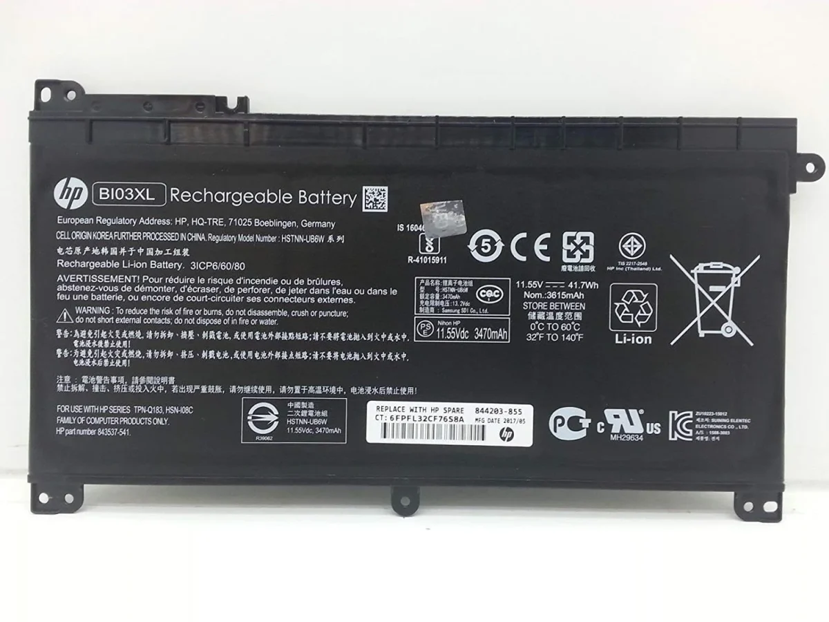 HP Pavilion X360 13-U Original BI03XL Battery - Image 2