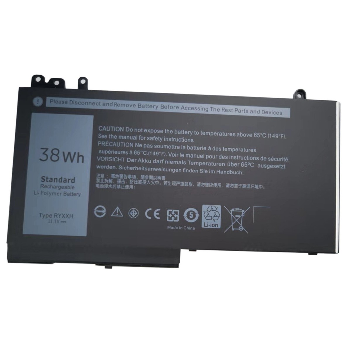 y1.jpg Replacement RYXXH Battery for Dell E5250 E5450 E550 - Image 1